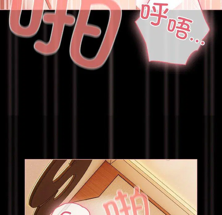 第10話 - 第119页