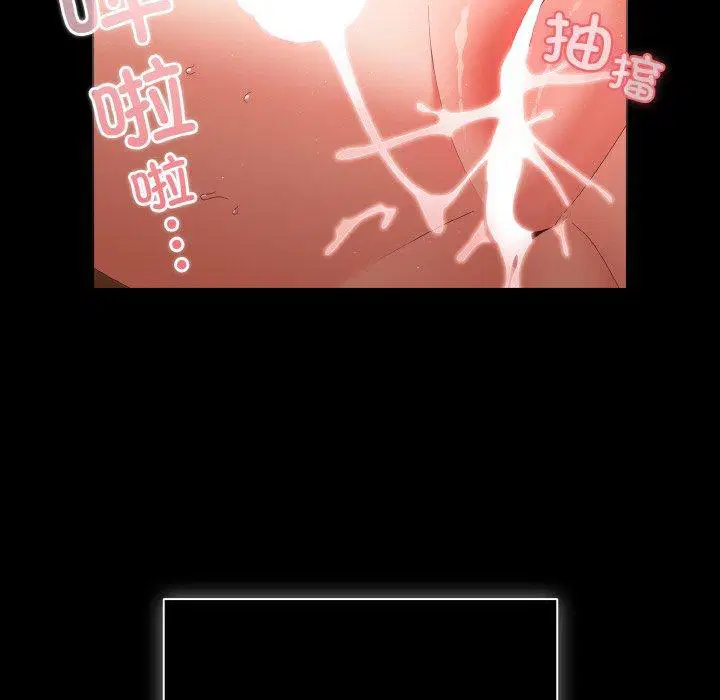 第10話 - 第146页