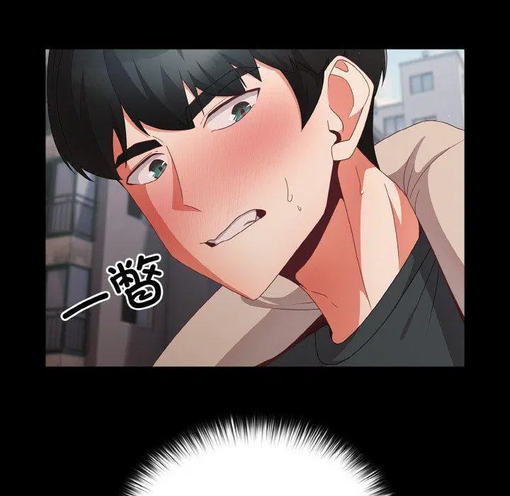 第11話 - 第110页