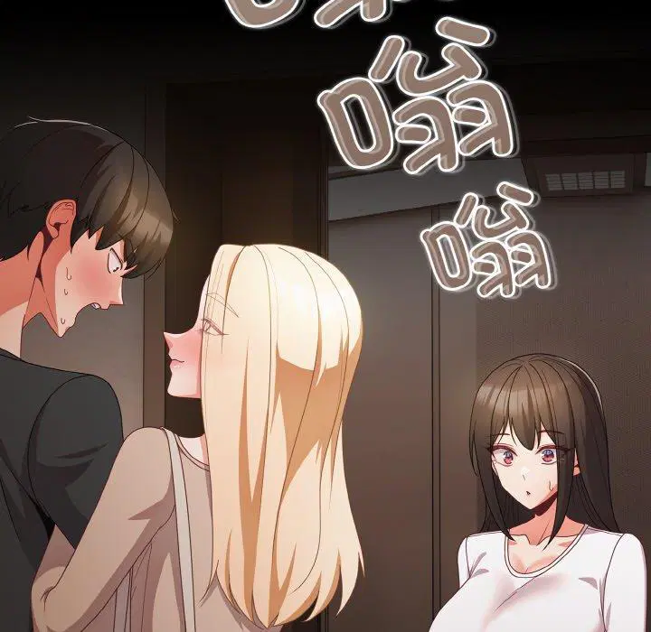 第11話 - 第137页