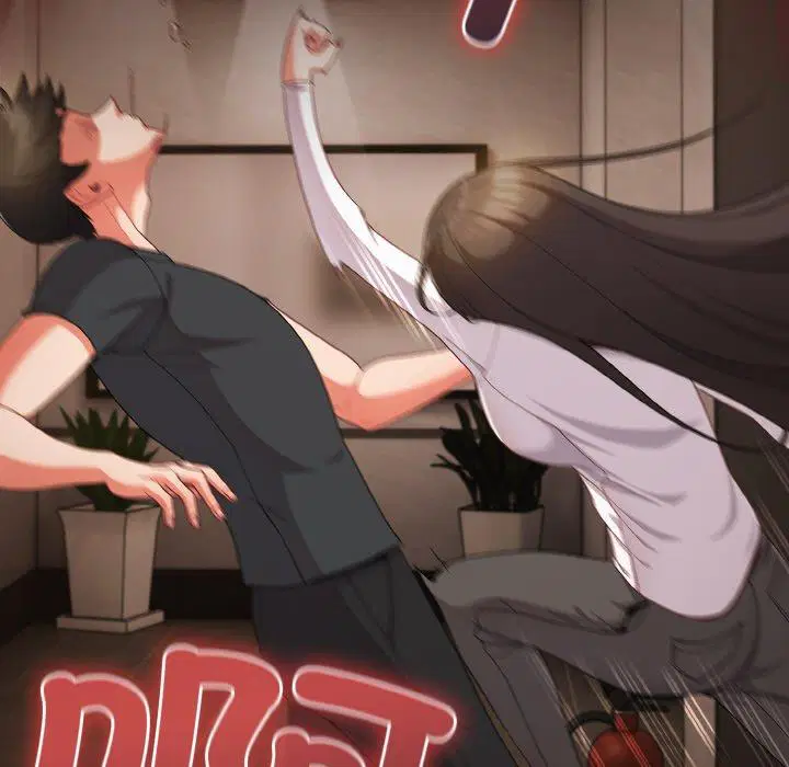 第11話 - 第151页