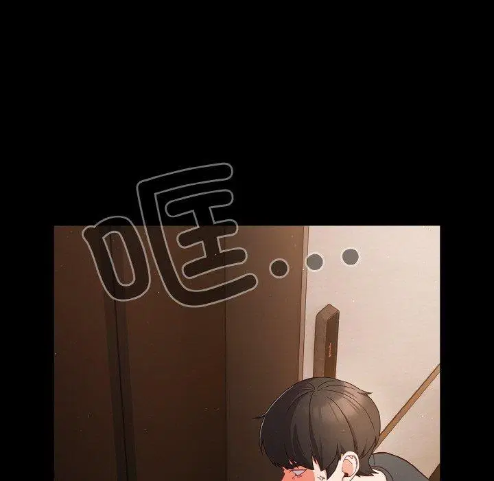 第12話 - 第101页