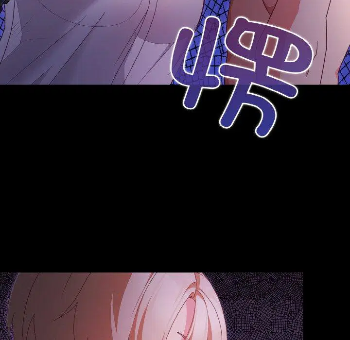 第12話 - 第118页