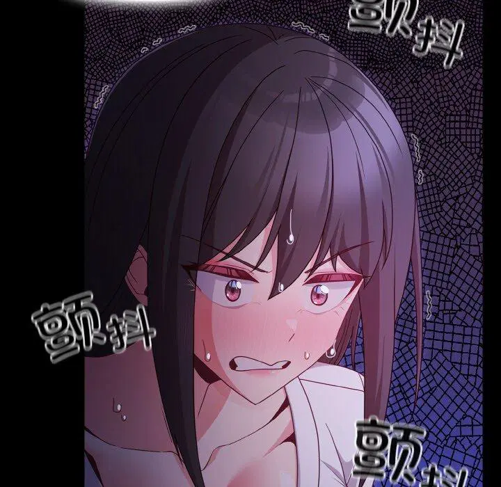 第12話 - 第131页