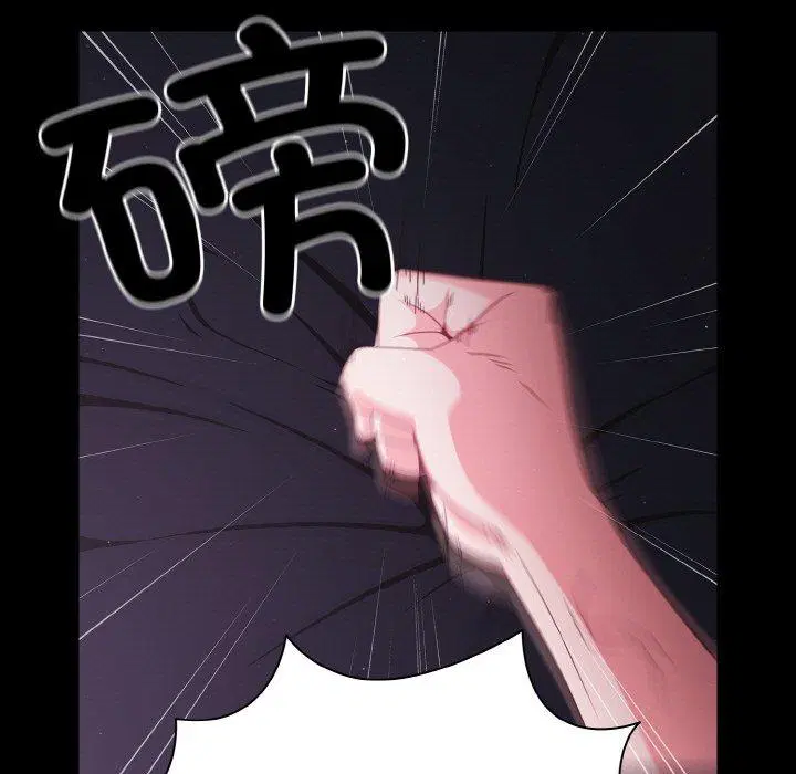 第12話 - 第137页