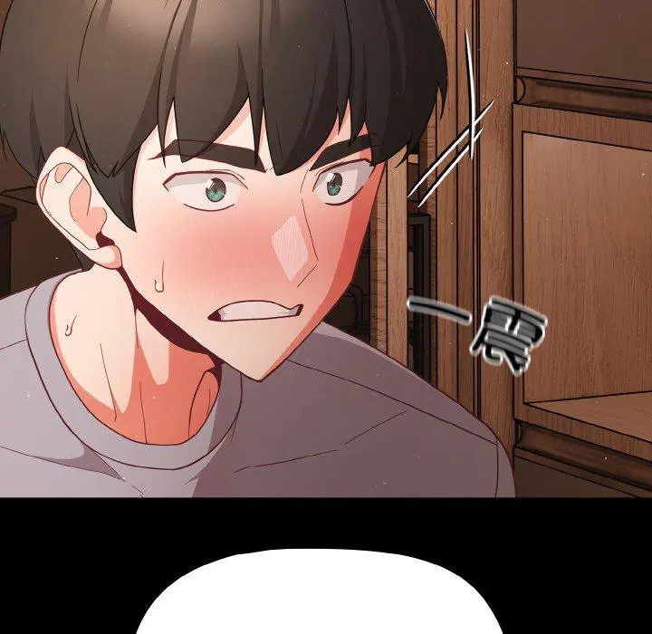 第12話 - 第159页