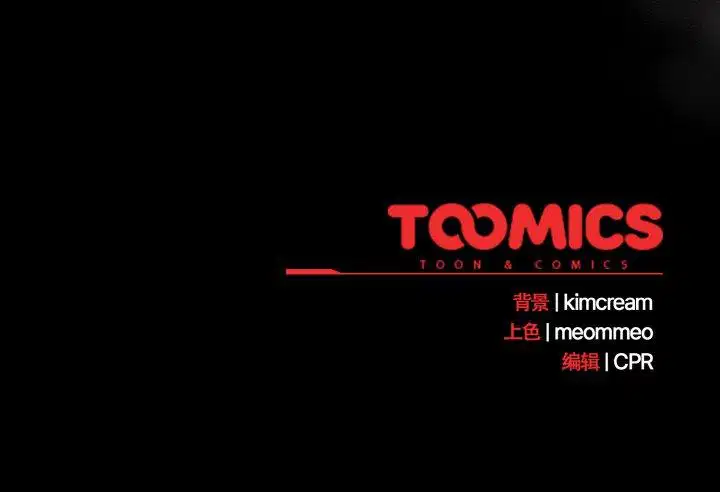 第12話 - 第168页