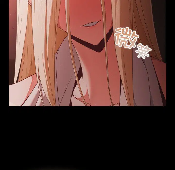 第13話 - 第134页