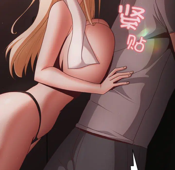 第13話 - 第136页