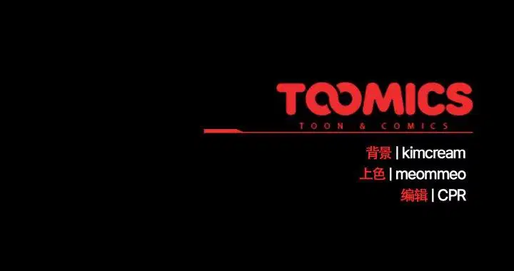 第13話 - 第148页