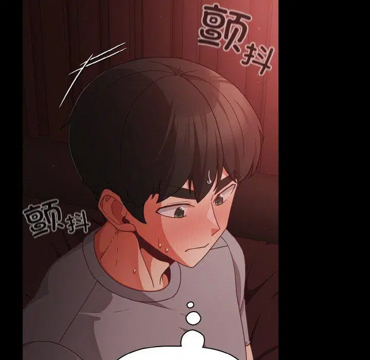 第14話 - 第122页