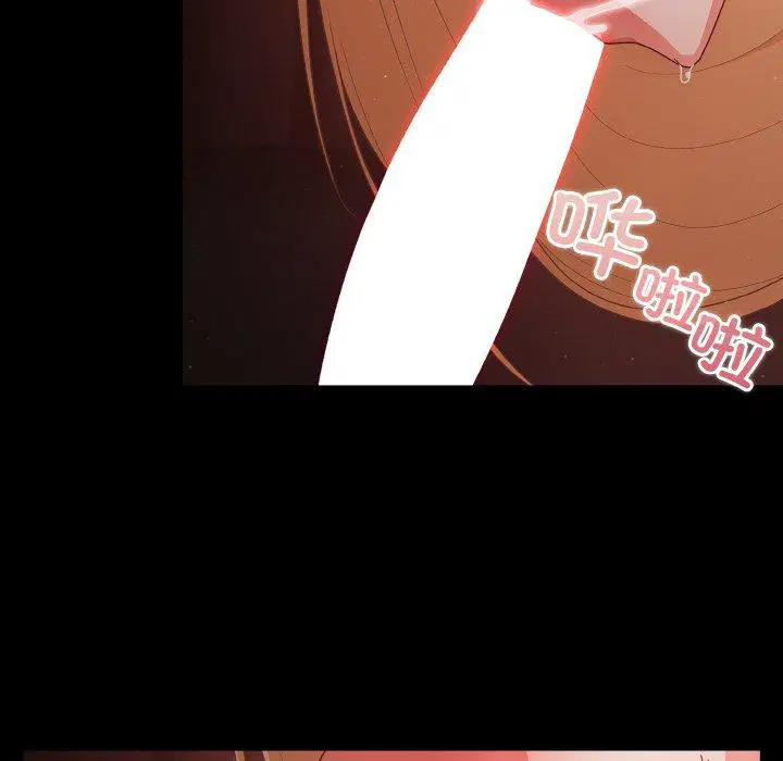 第14話 - 第124页