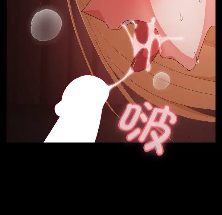 第14話 - 第125页