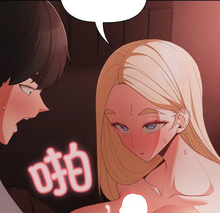 第14話 - 第128页