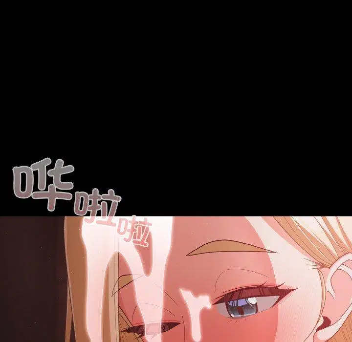 第14話 - 第136页