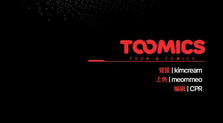 第14話 - 第144页