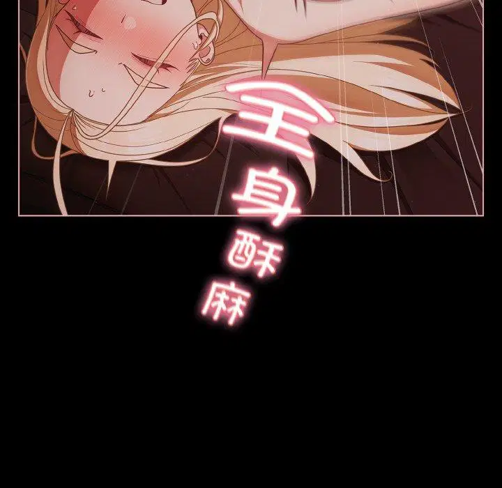 第15話 - 第102页