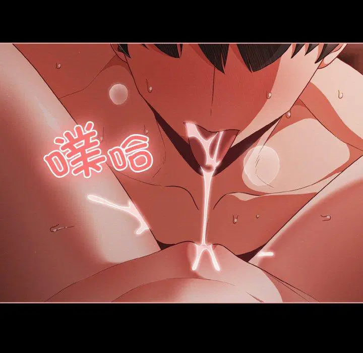 第15話 - 第103页