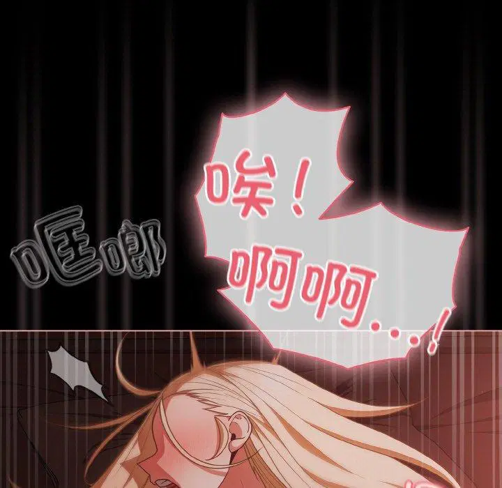 第15話 - 第115页