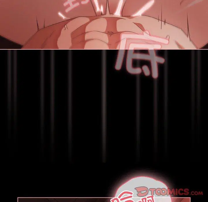 第15話 - 第117页