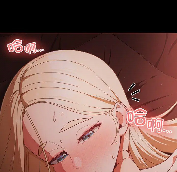 第15話 - 第127页