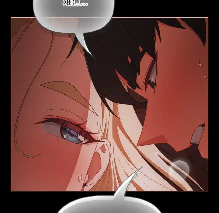 第15話 - 第131页