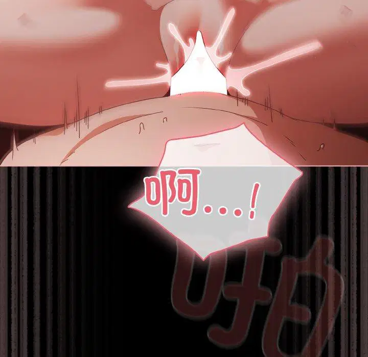 第15話 - 第144页