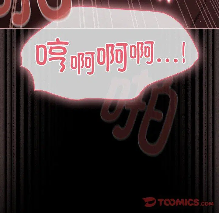 第15話 - 第147页