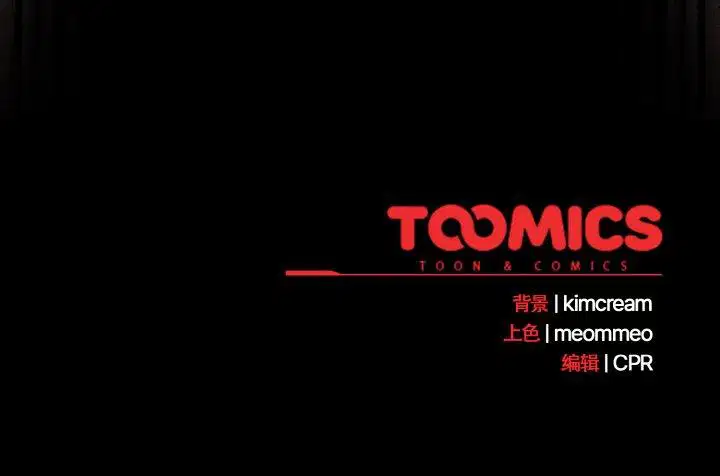 第15話 - 第148页