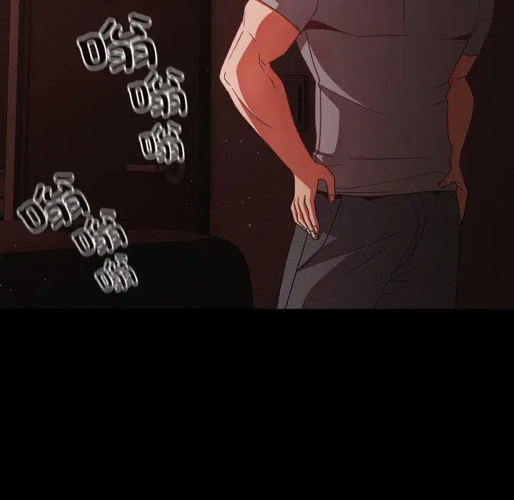 第16話 - 第100页