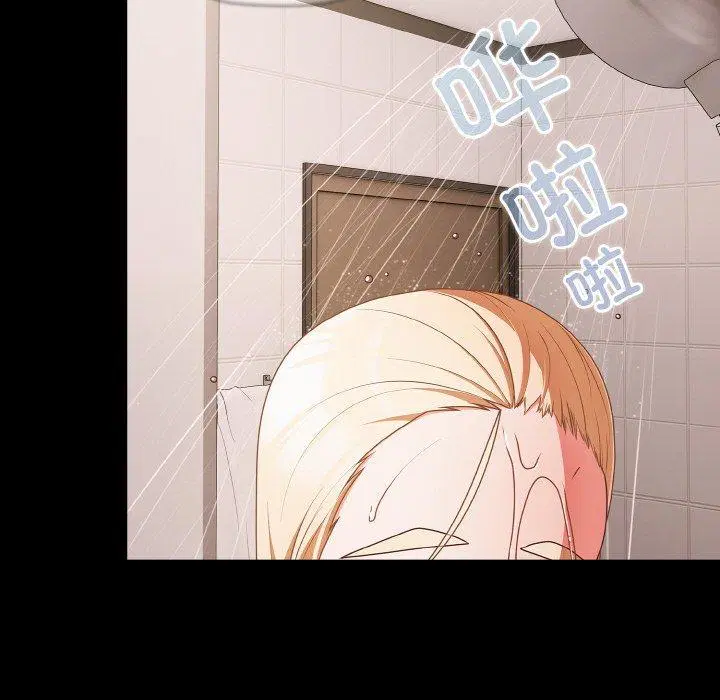 第16話 - 第112页