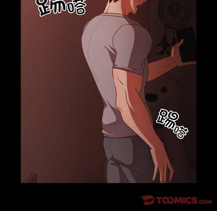 第16話 - 第129页