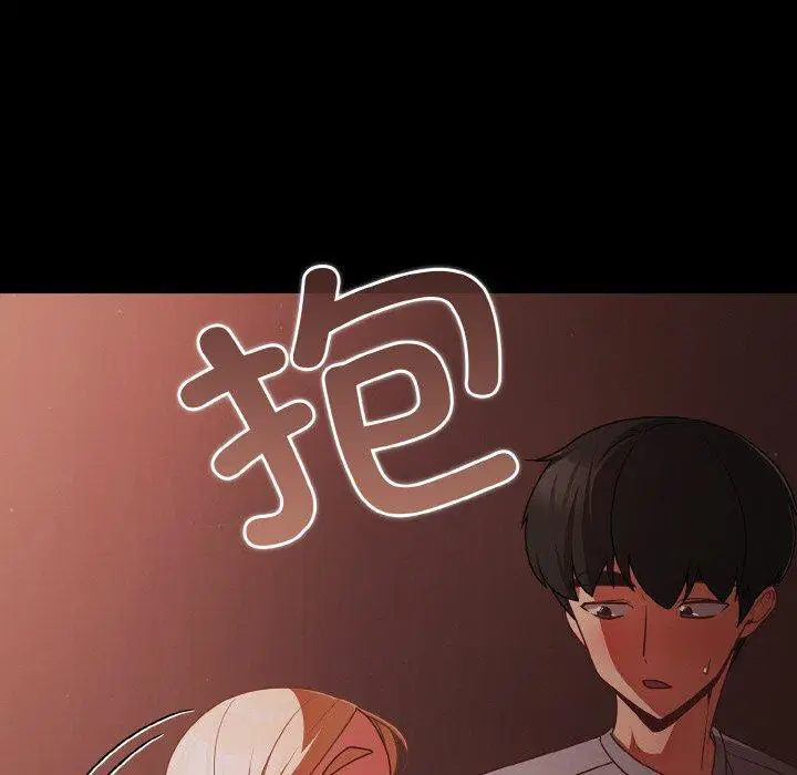 第16話 - 第130页