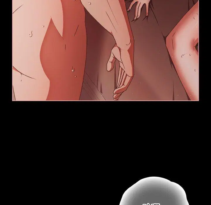 第17話 - 第116页