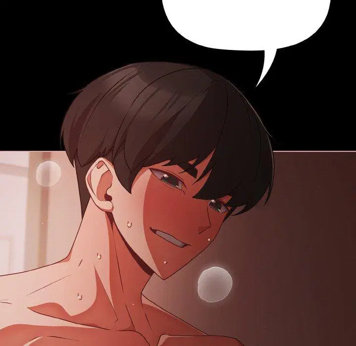 第17話 - 第127页