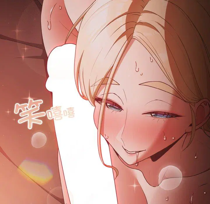 第17話 - 第131页