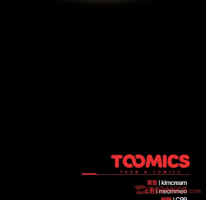 第17話 - 第135页