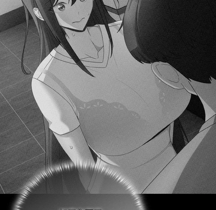 第18話 - 第103页