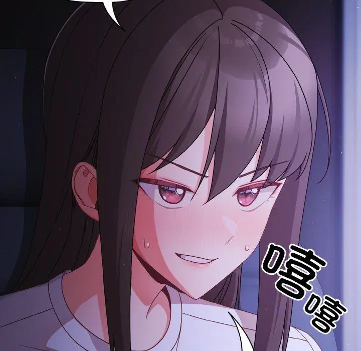 第18話 - 第107页