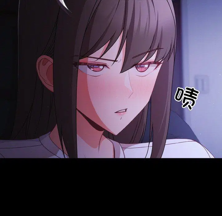 第18話 - 第115页