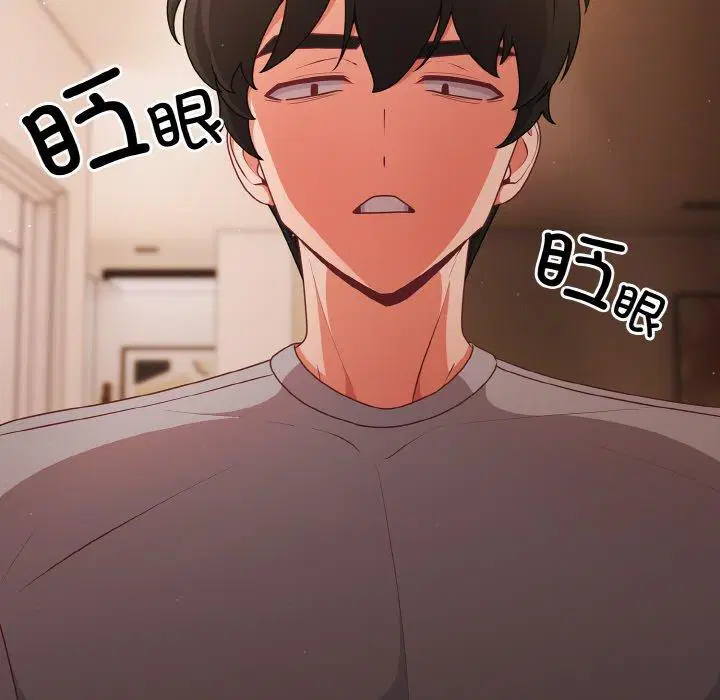 第18話 - 第144页