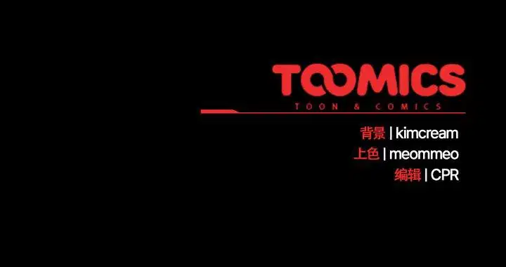 第18話 - 第172页