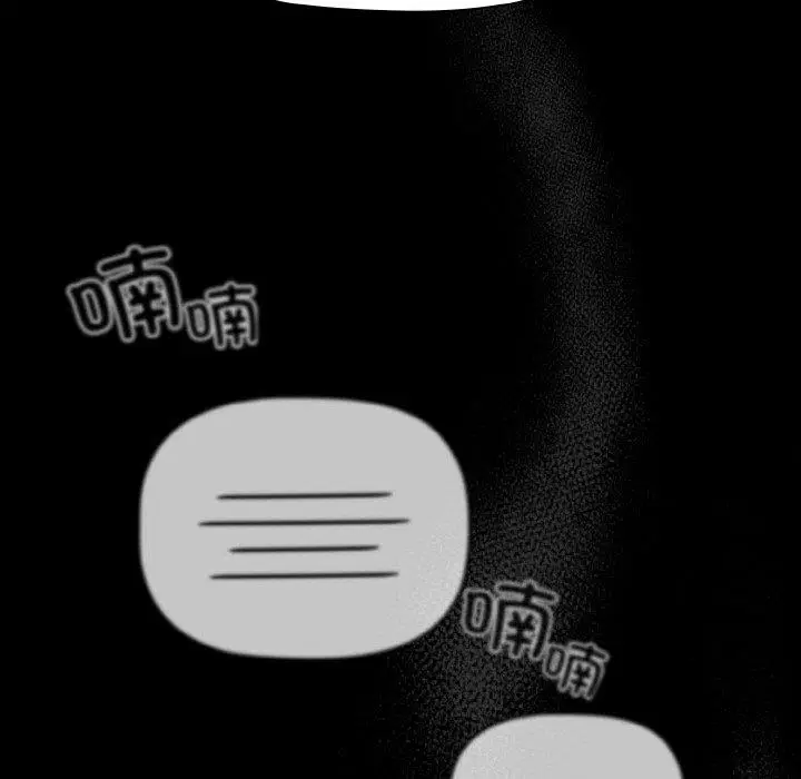 第19話 - 第125页