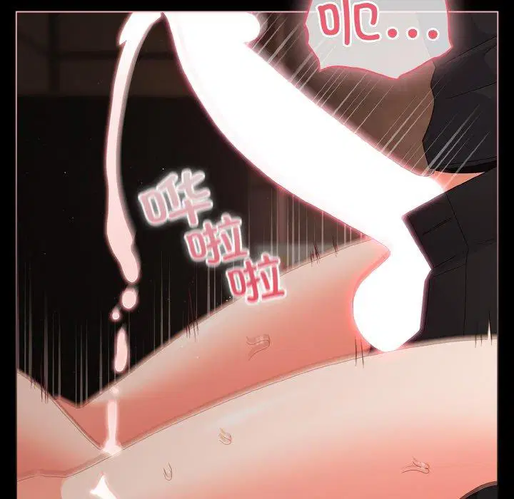 第21話 - 第127页