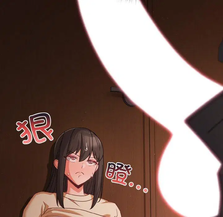 第21話 - 第140页