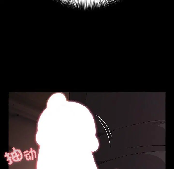 第21話 - 第142页