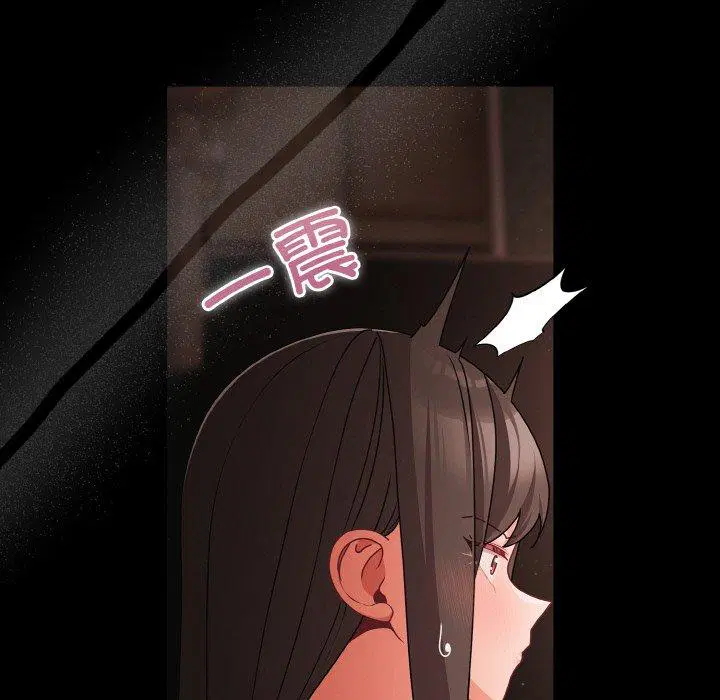 第21話 - 第146页