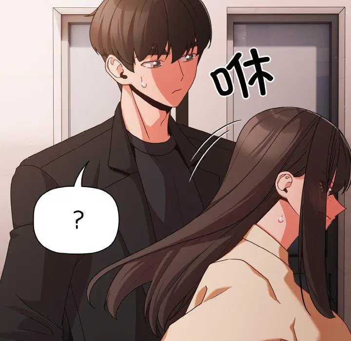 第22話 - 第107页