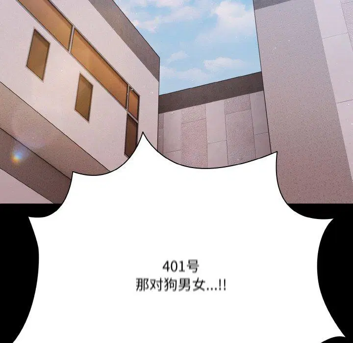 第22話 - 第126页