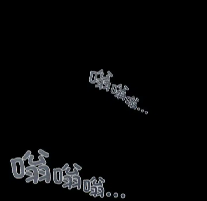 第22話 - 第128页